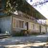 hotel Razgrad